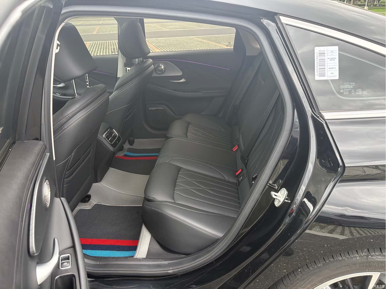 Chery Arrizo 8, 2024 13