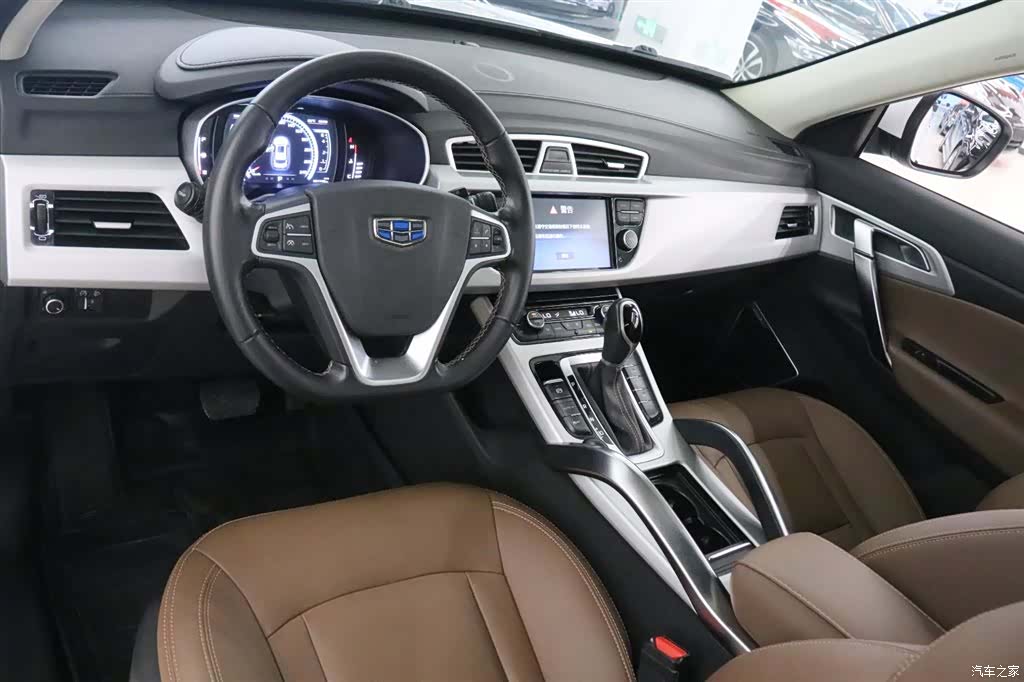 Geely Boyue, 2018 11