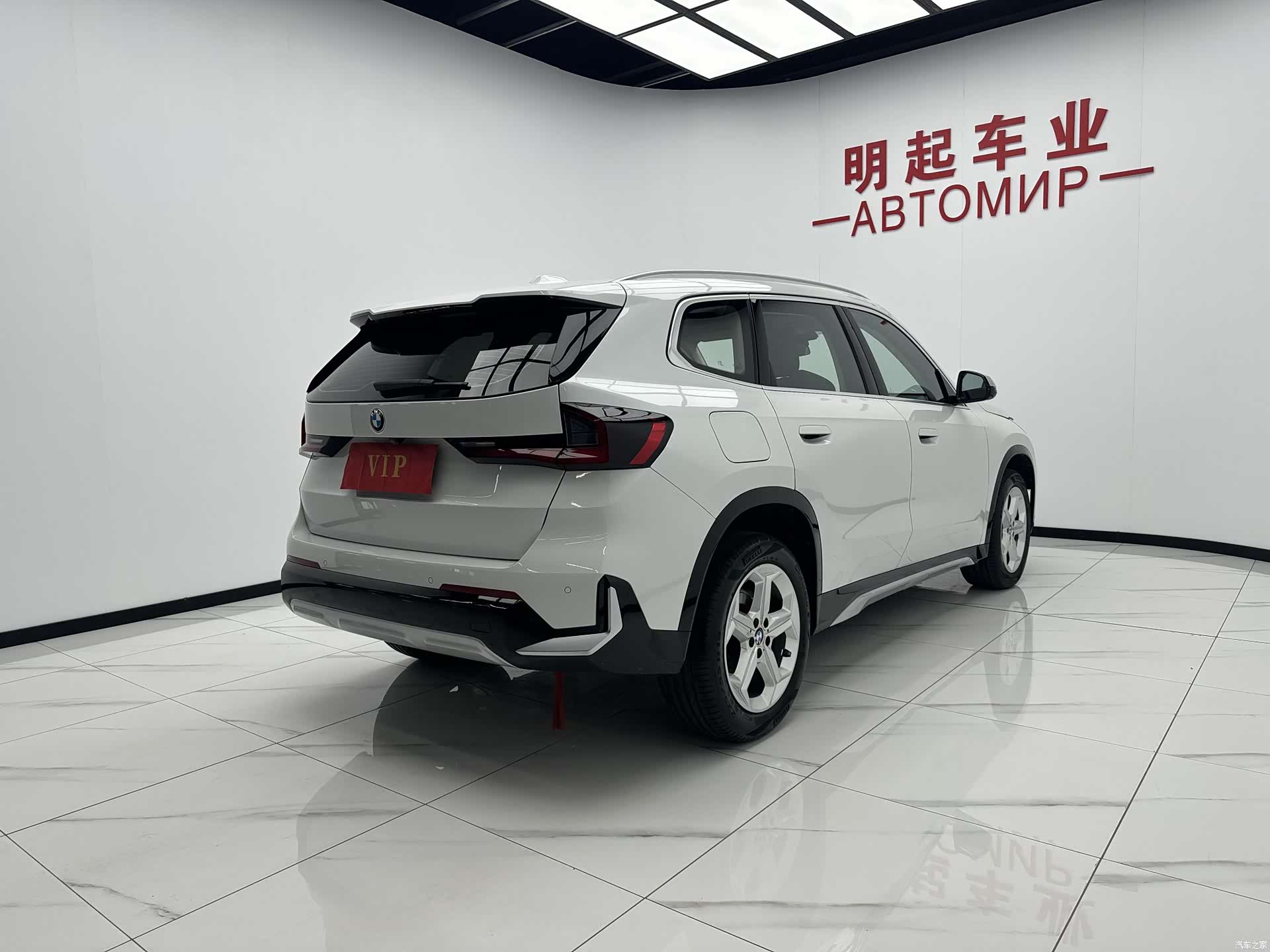 BMW X1, 2023 9