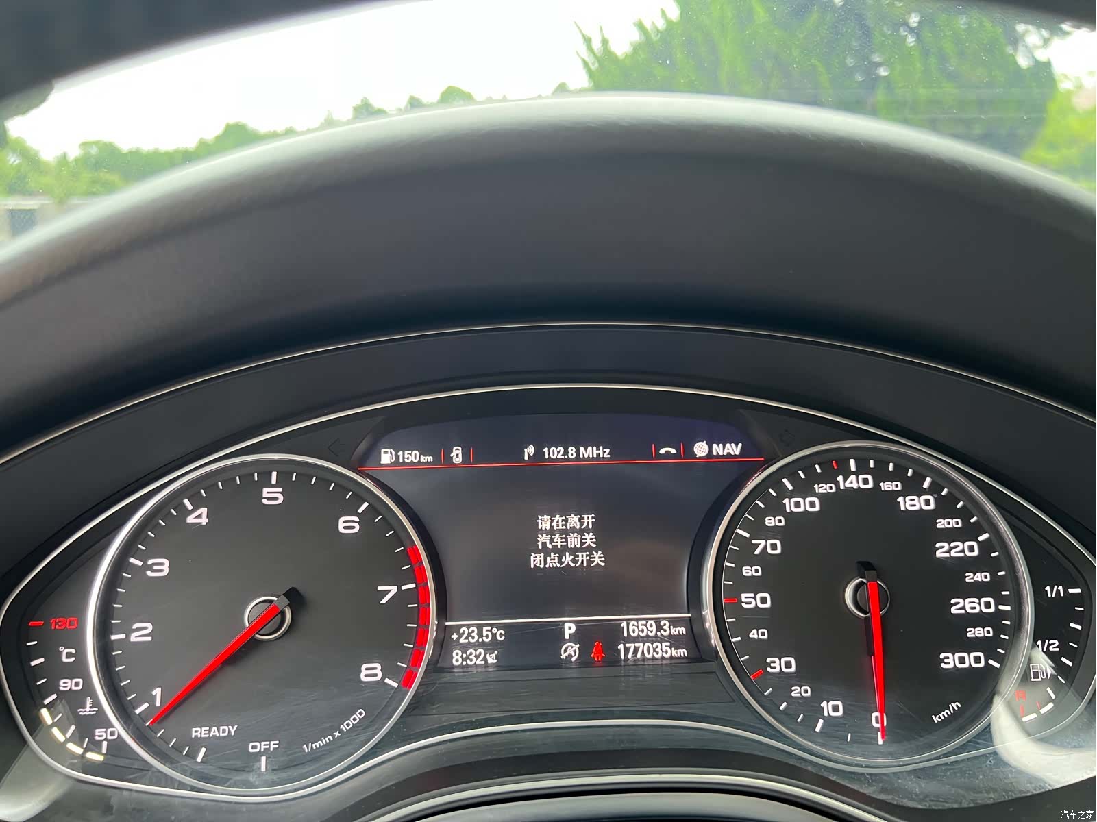 Audi A6L, 2017 8