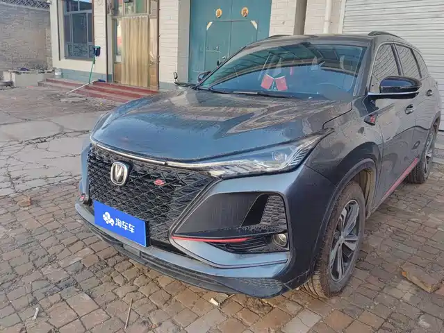 Changan Changan CS75 PLUS 2020 — купить из Китая под заказ