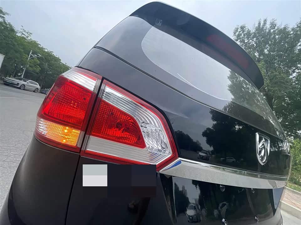 Baoding 730 Baoding 730