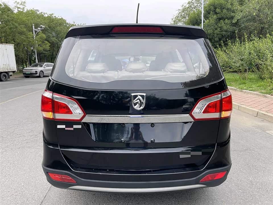 Baoding 730 Baoding 730