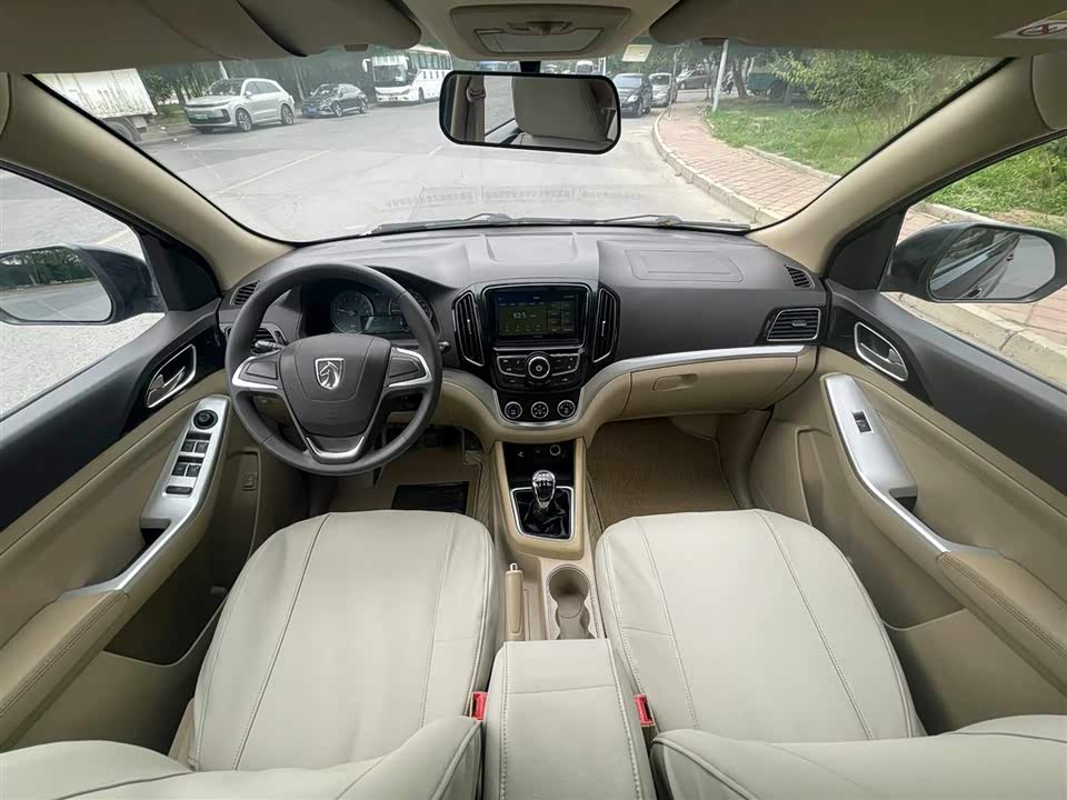 Baoding 730 Baoding 730