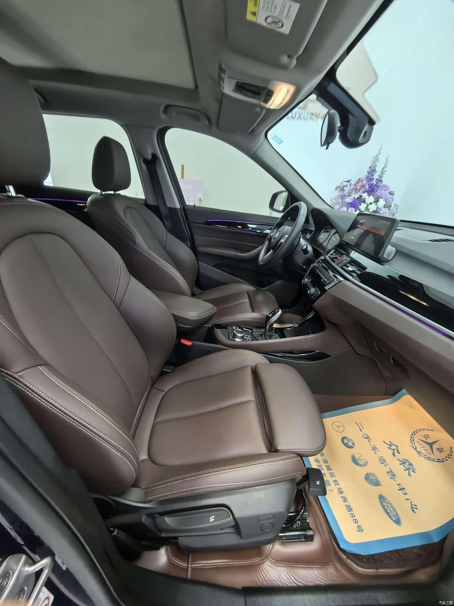 BMW X1, 2020 9