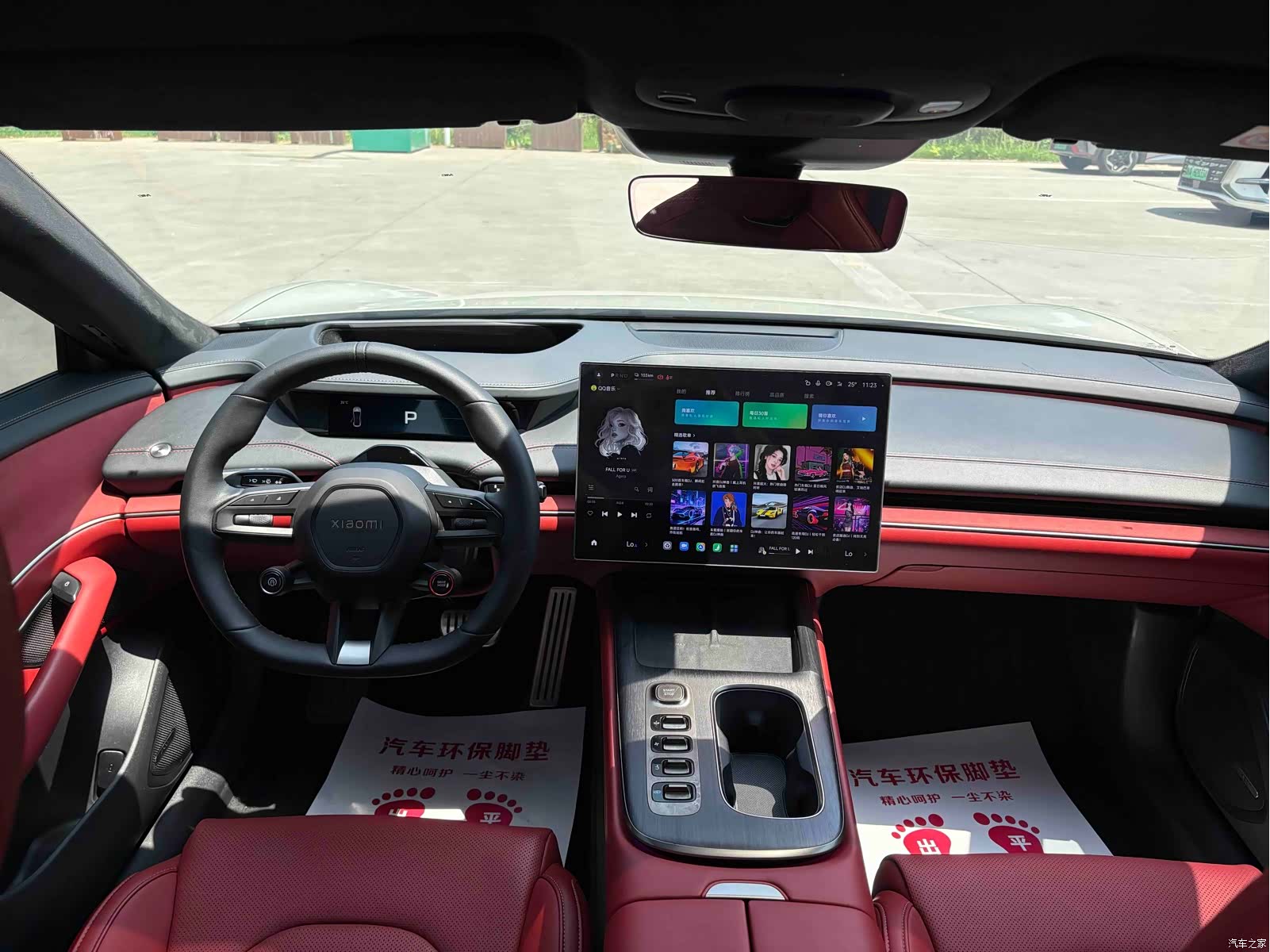 Xiaomi SU7, 2024 14