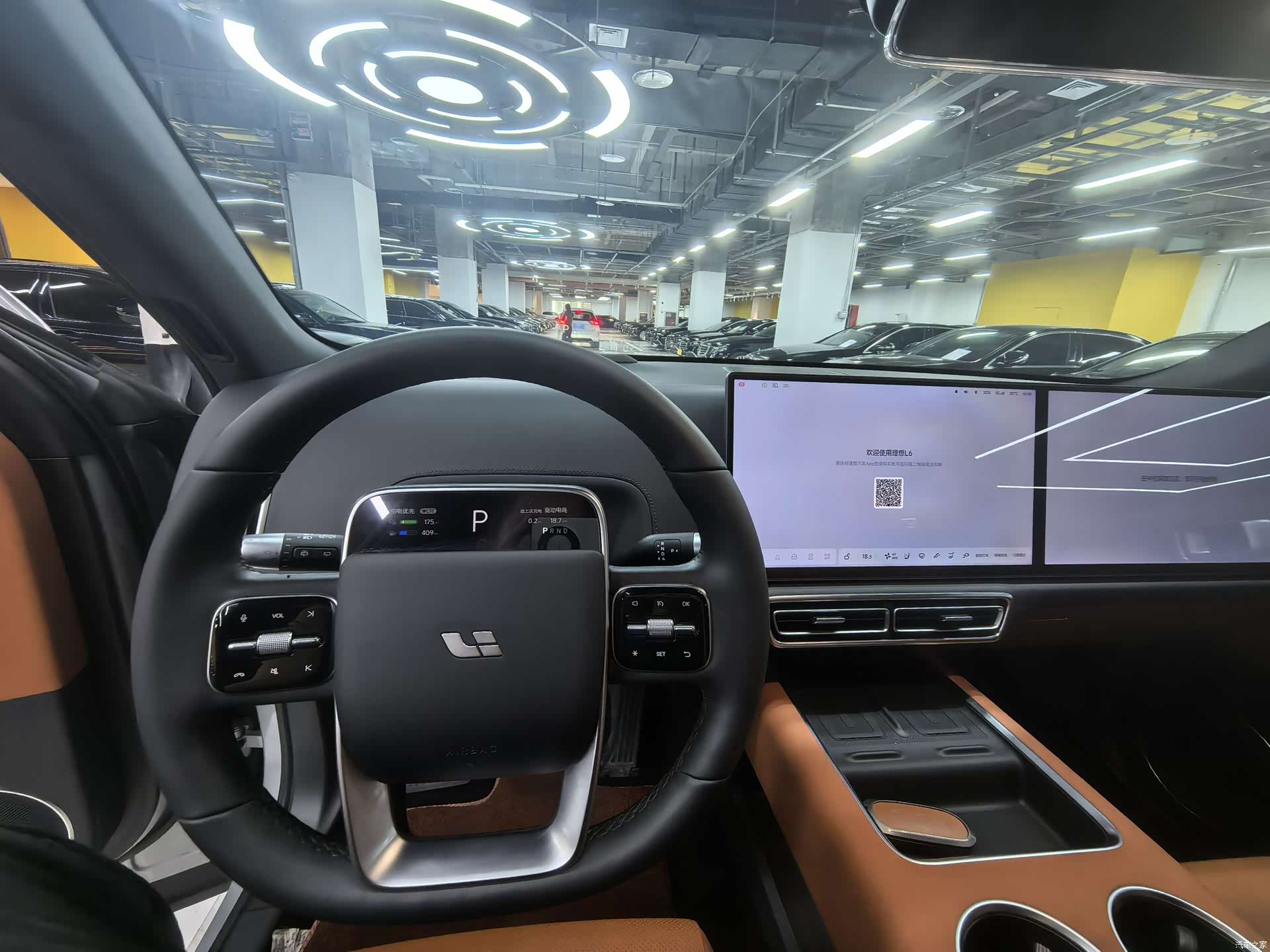 Li Auto L6, 2024 6