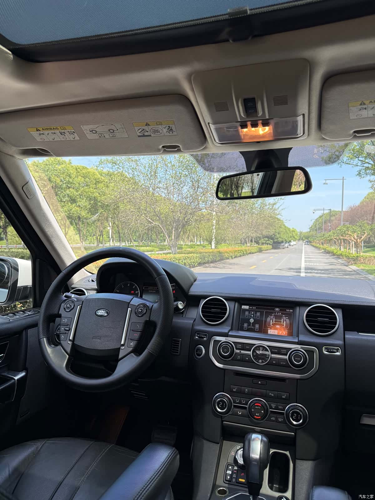 Land Rover Discovery, 2012 14