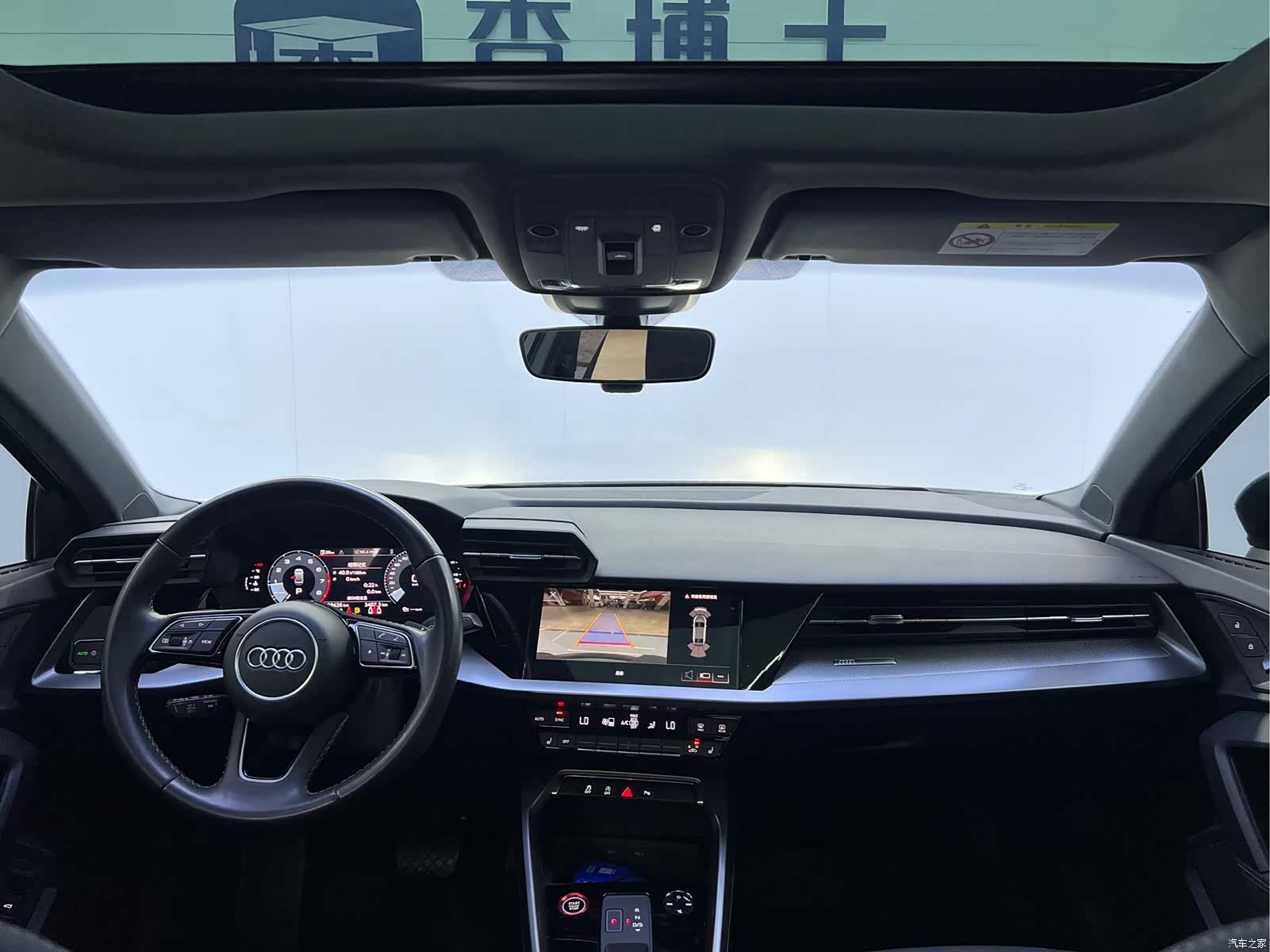 Audi A3, 2022 13