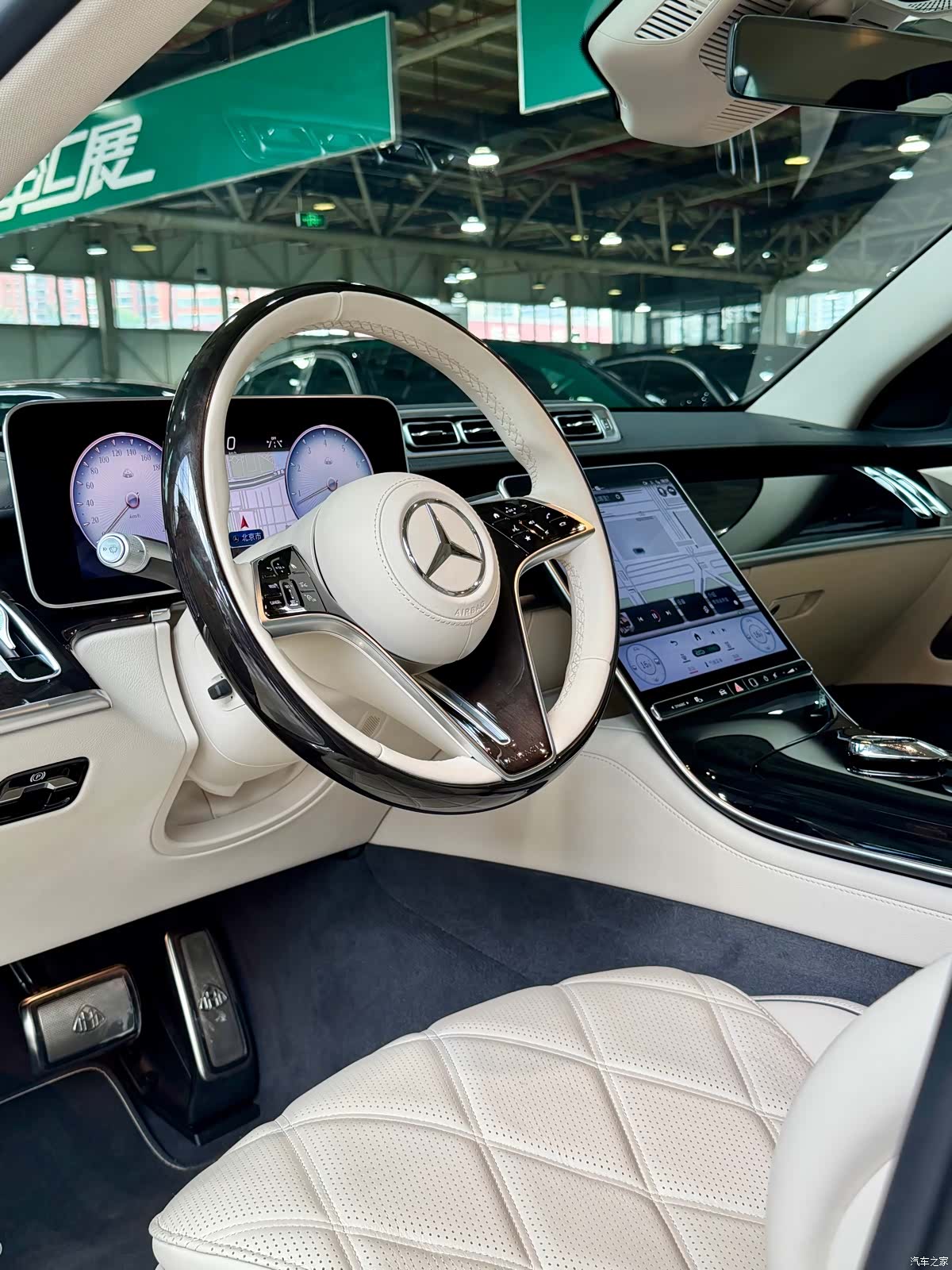 Maybach S-Class, 2024 10