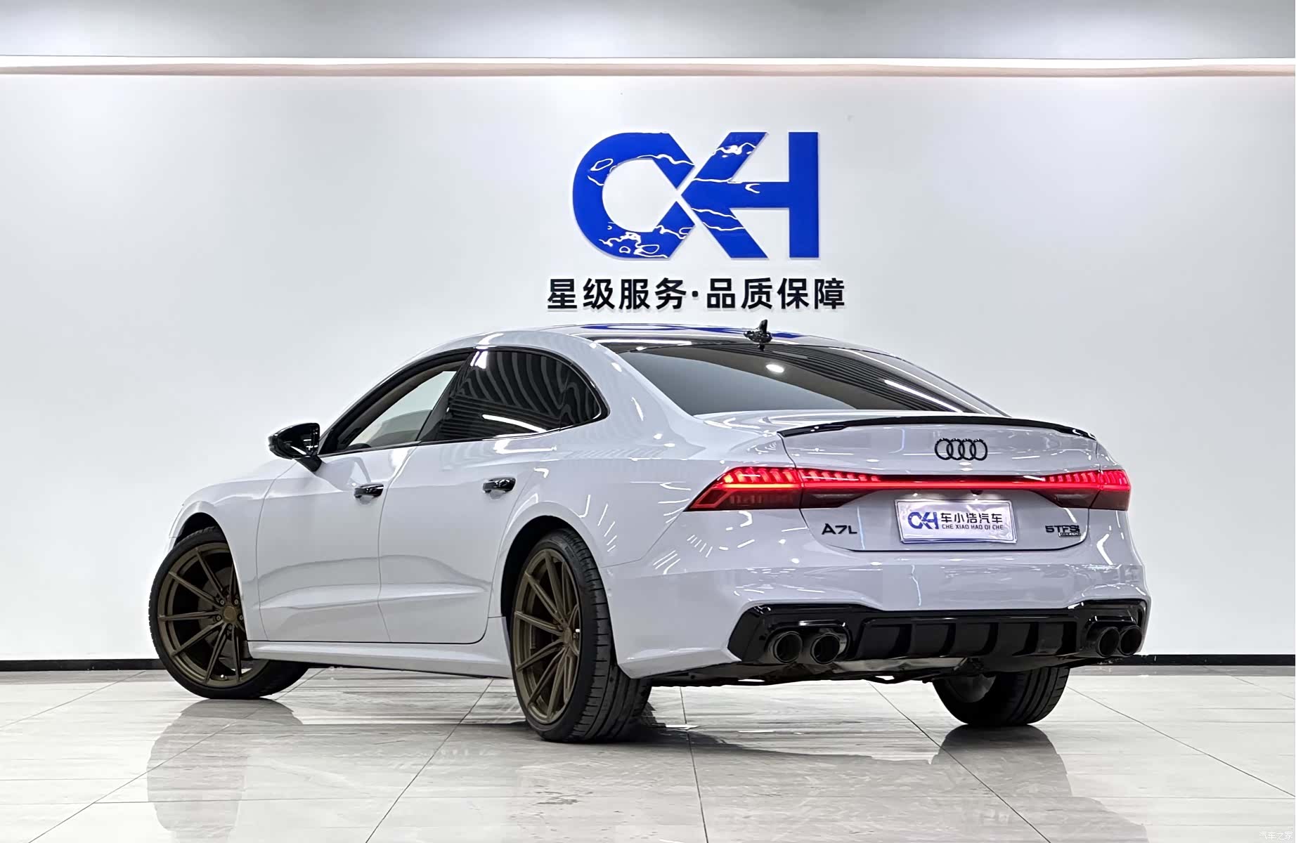 Audi A7L, 2022 21