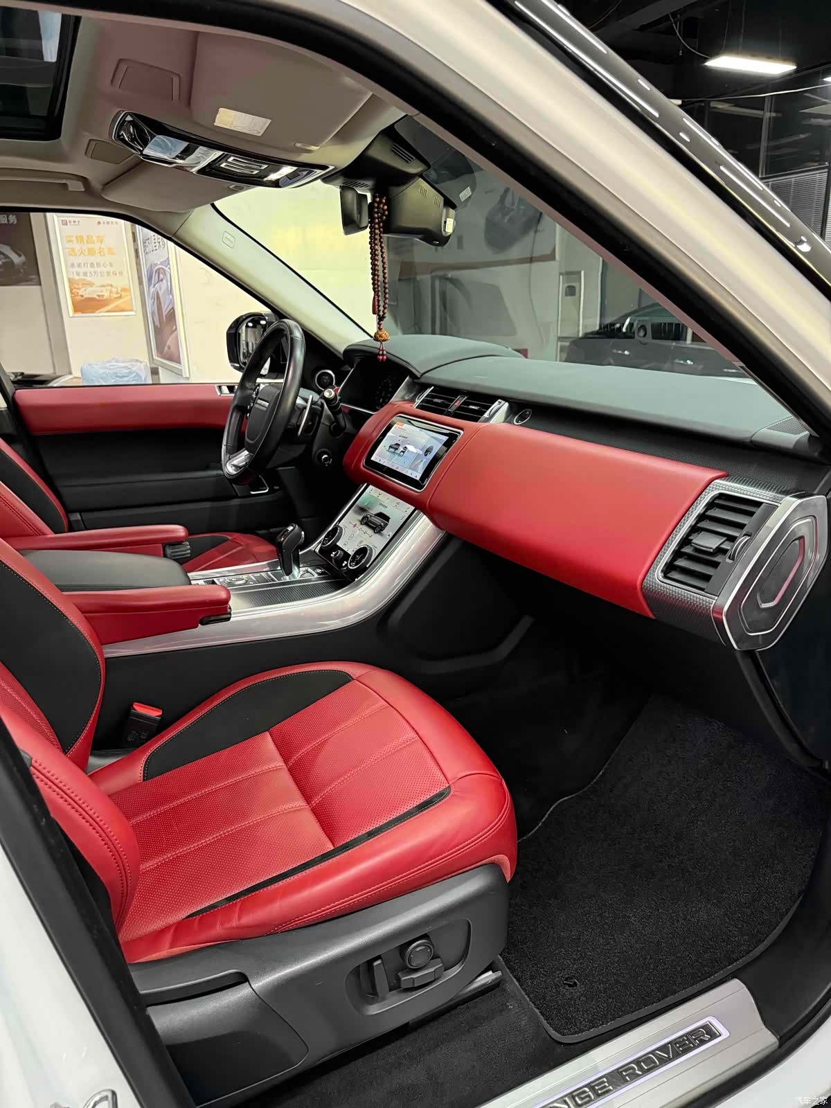 Land Rover Range Rover, 2021 14