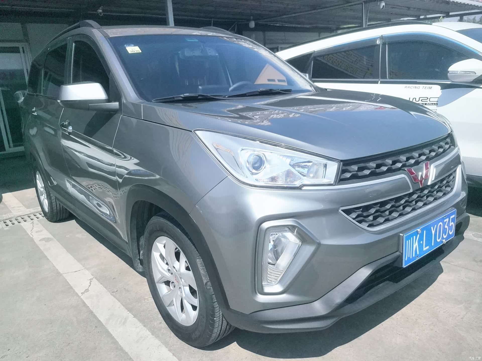 Wuling Hongguang, 2018 3