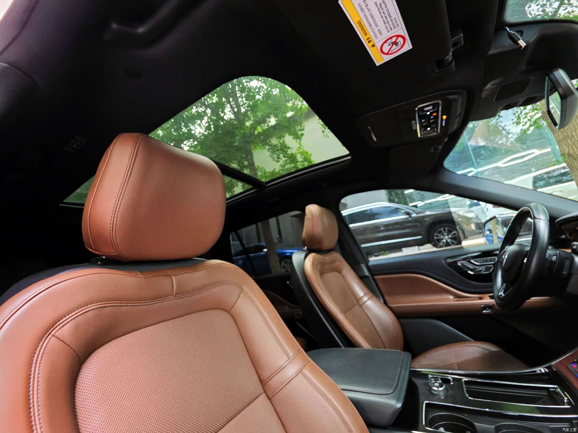 Lincoln Aviator, 2023 23