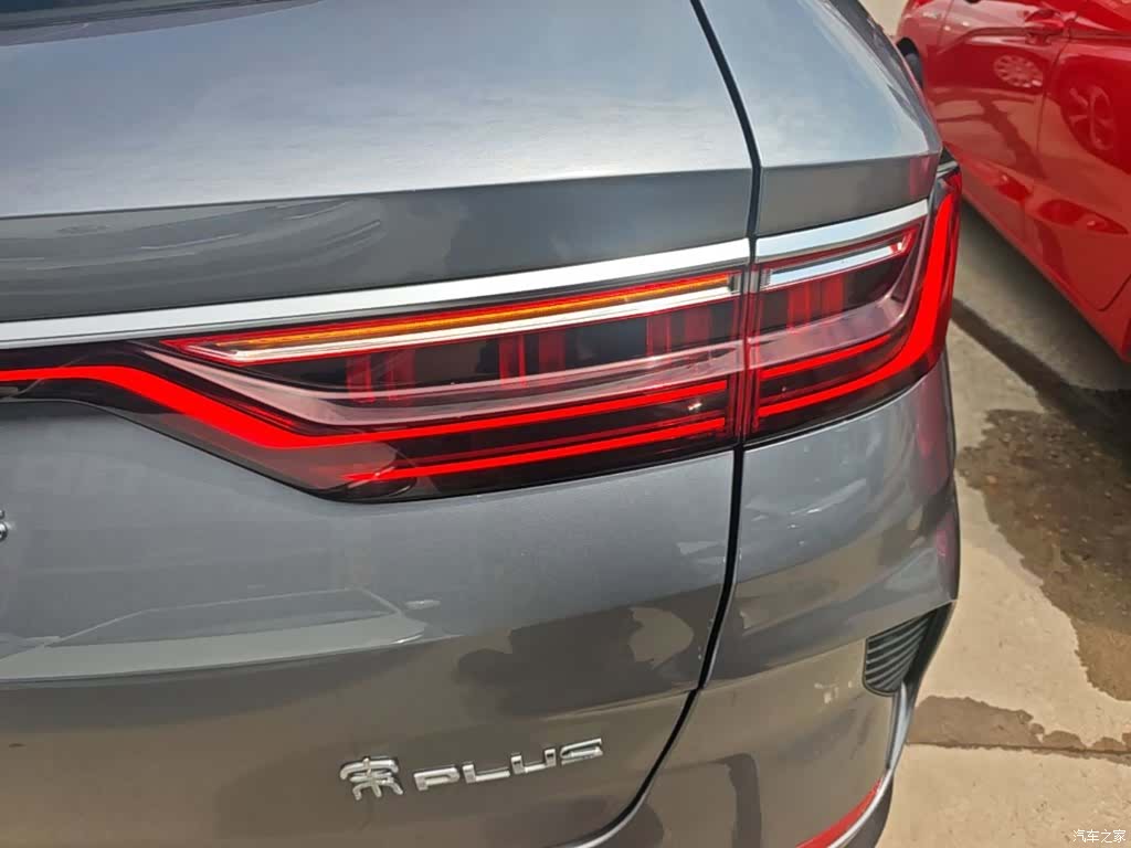 BYD Song, 2023 8