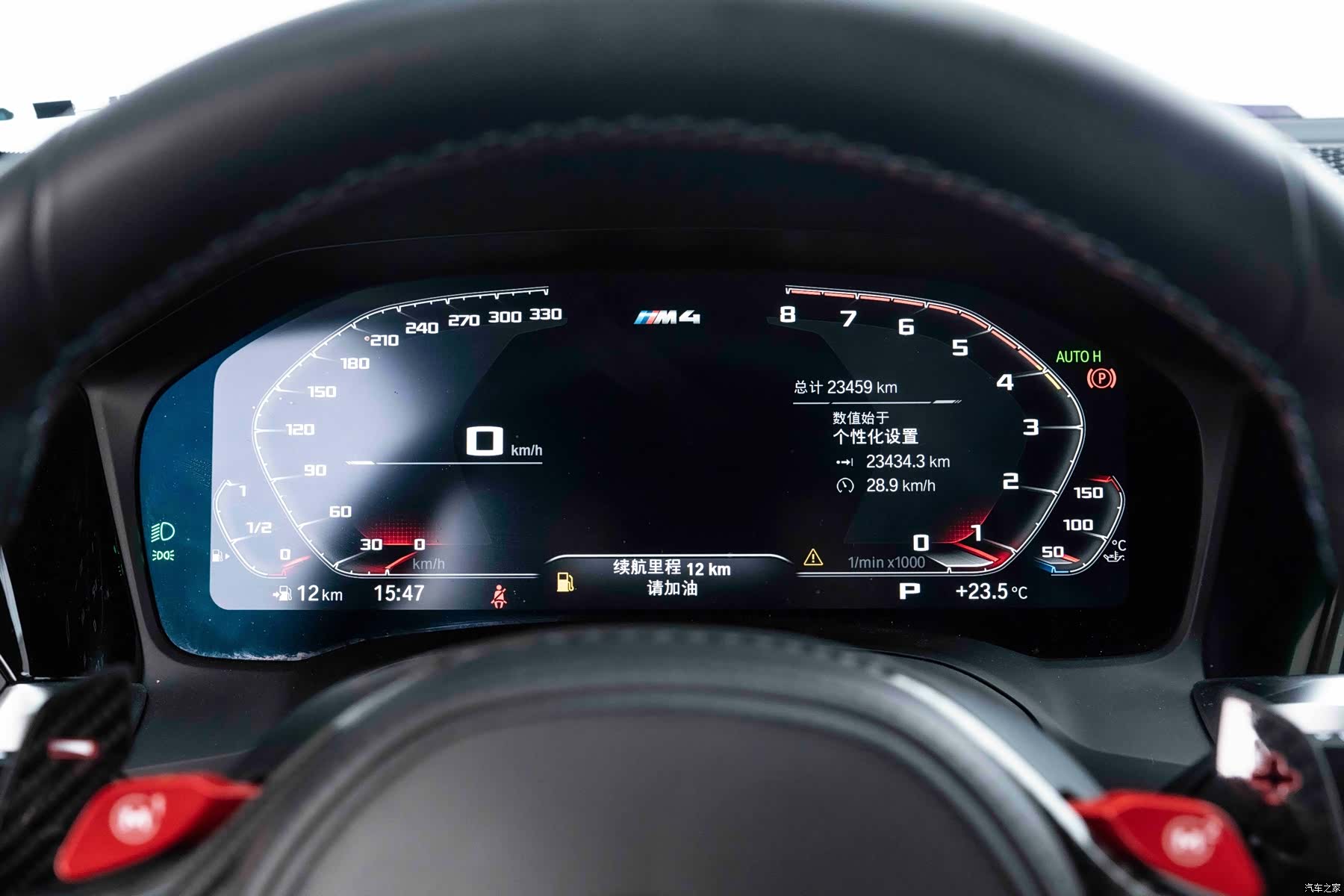 BMW M4, 2023 17