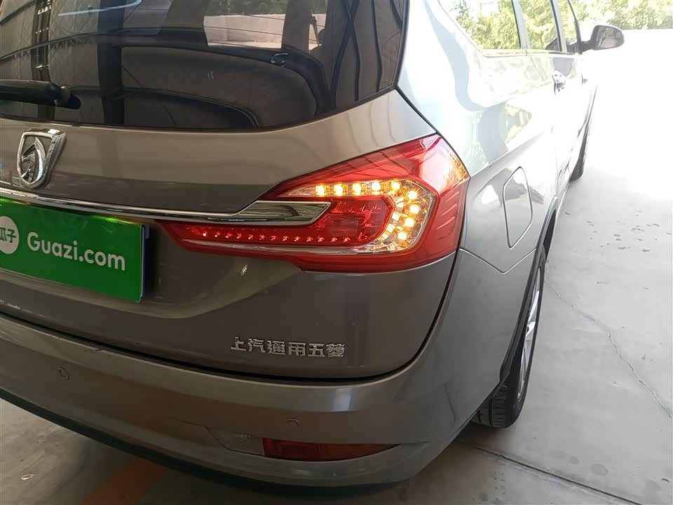 Baoding 310W