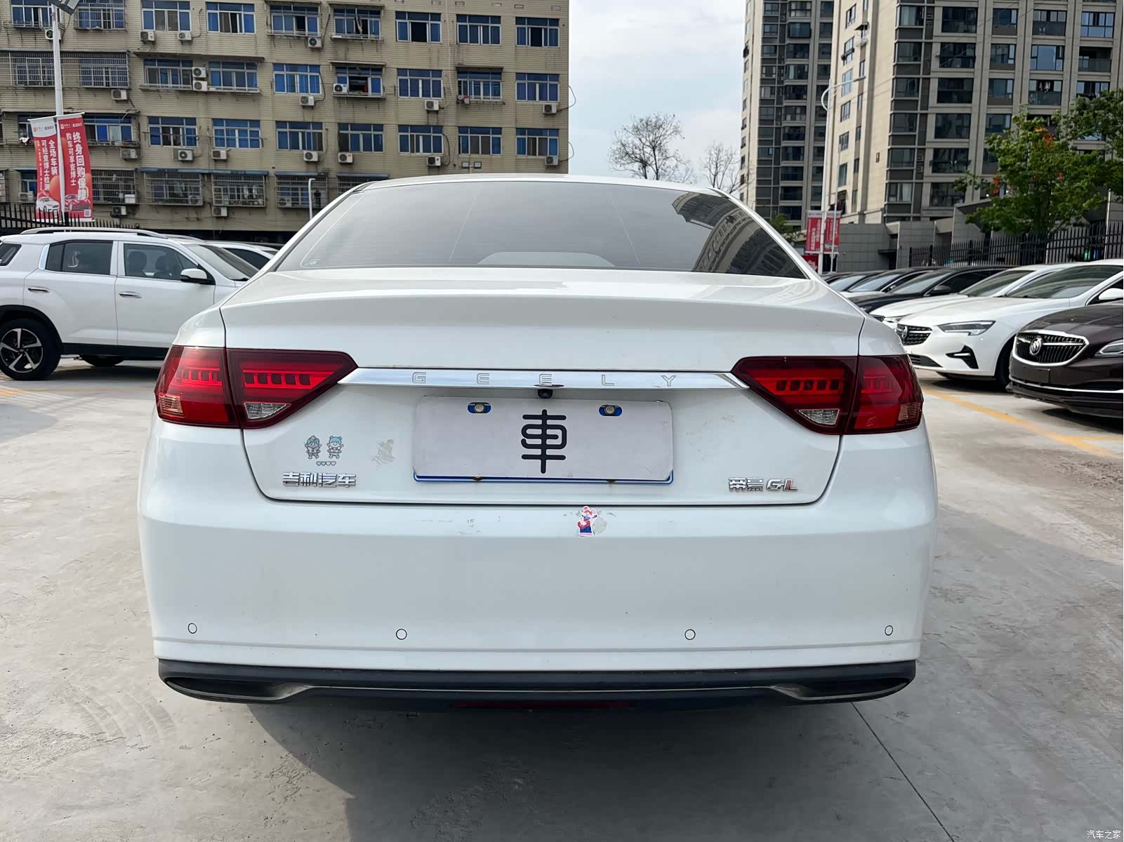 Geely Emgrand, 2021 6