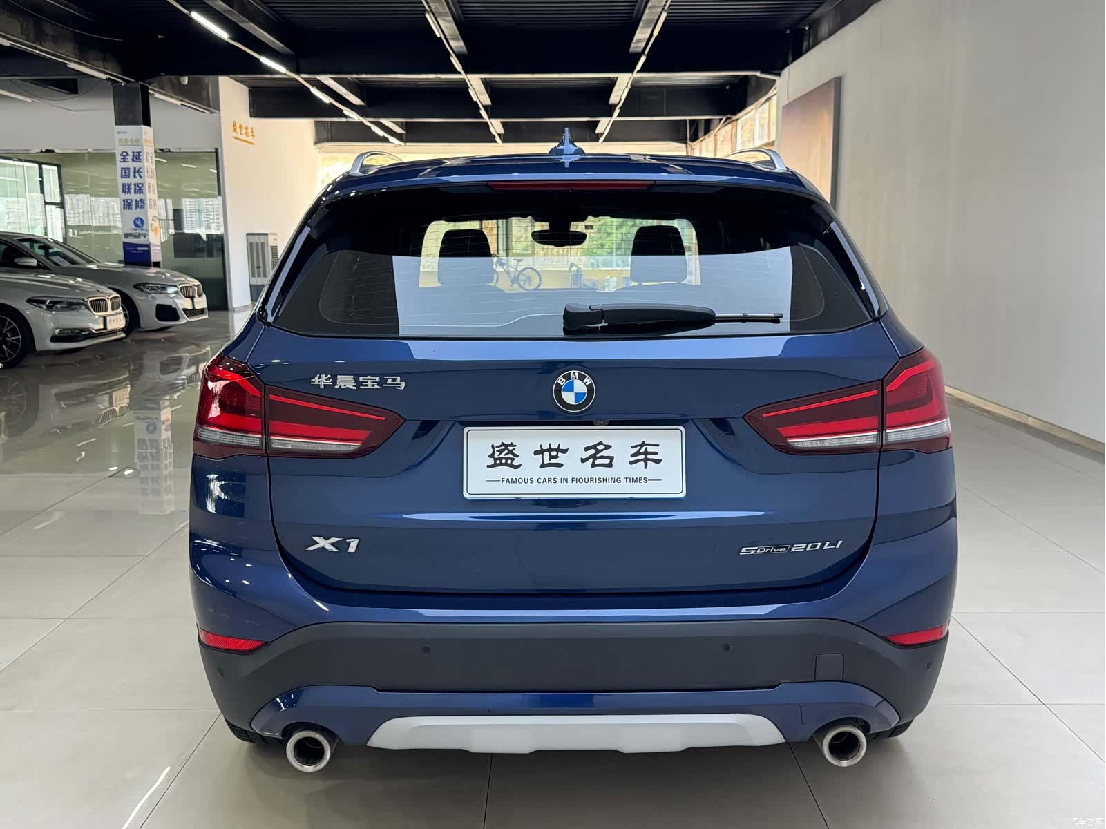 BMW X1, 2022 13