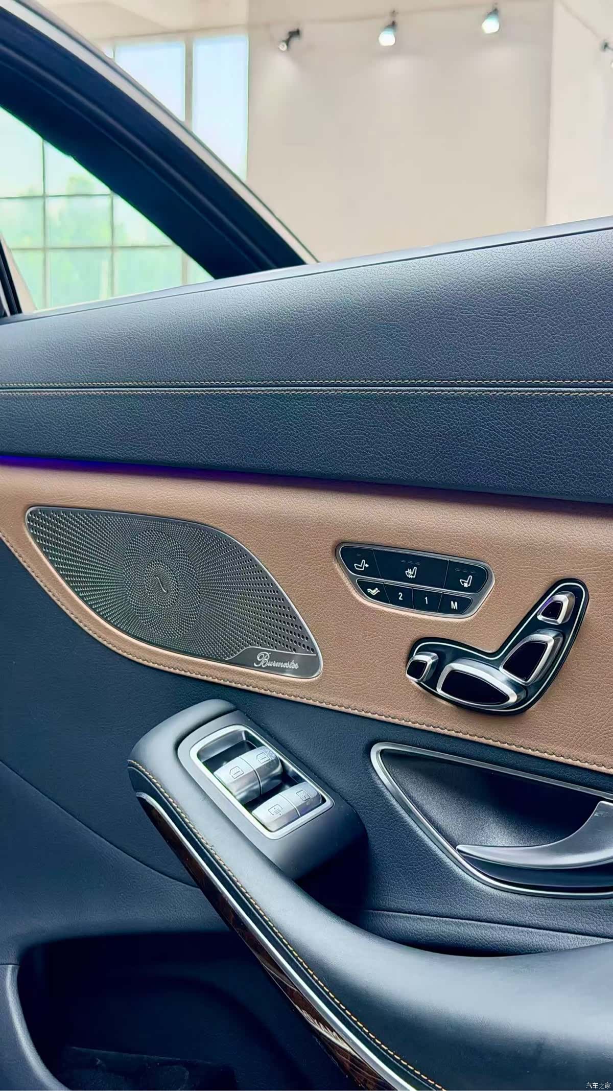 Maybach S-Class, 2017 13