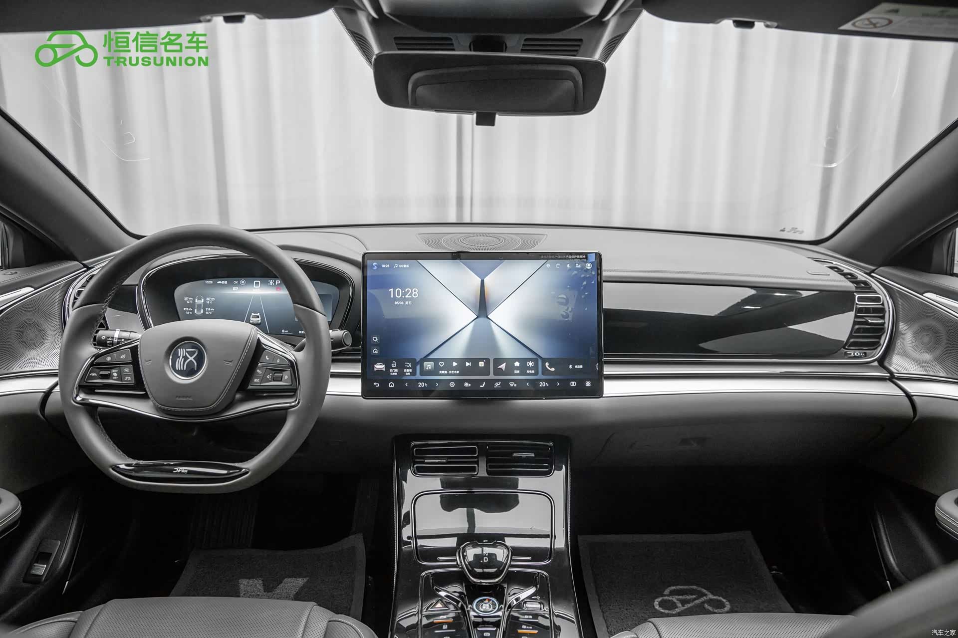 BYD Han, 2025 13