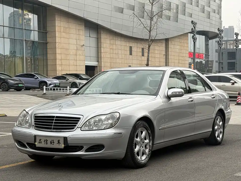 Mercedes-Benz S-class