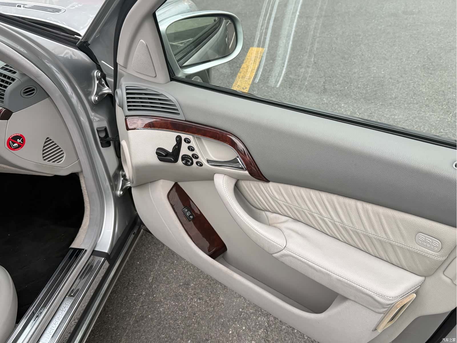 Mercedes-Benz S-Class, 2004 19