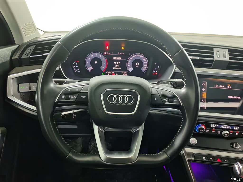 Audi Q3, 2020 11