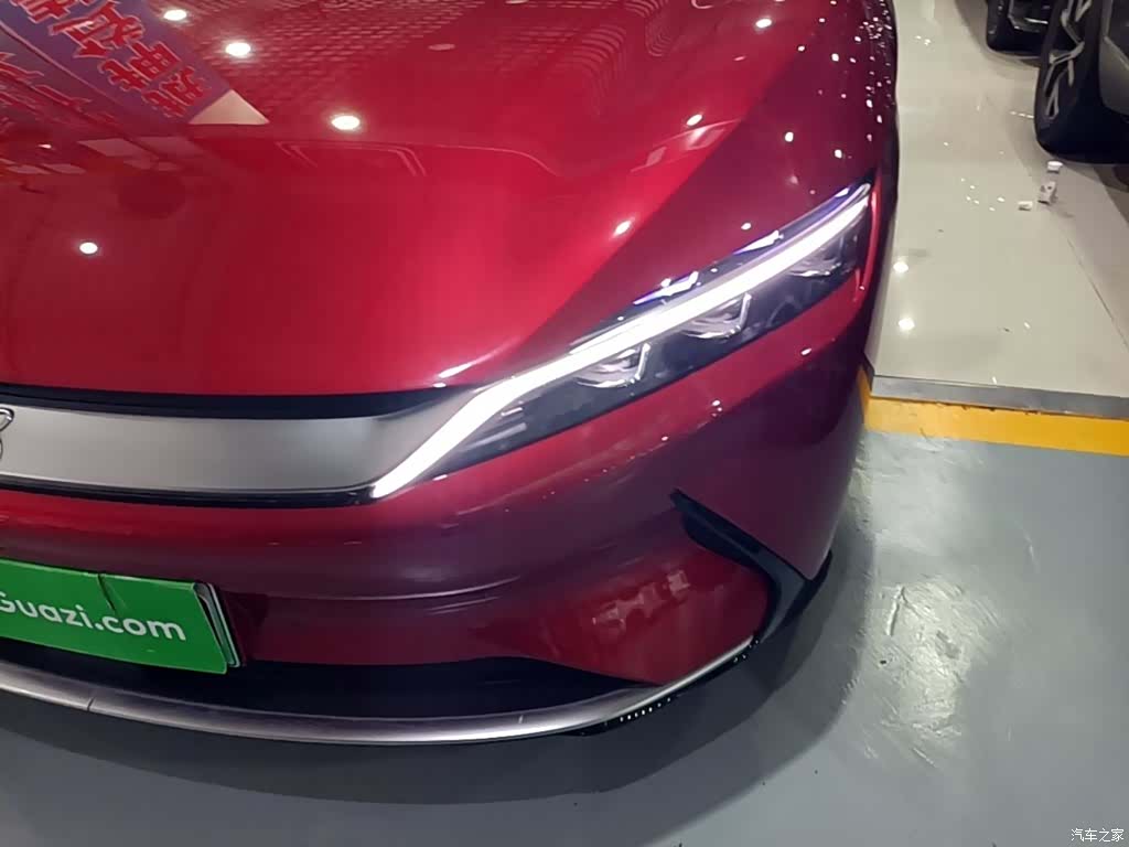BYD Han, 2020 24