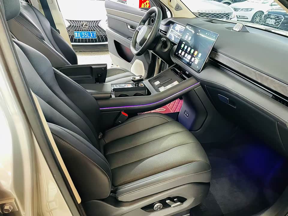 AITO Ask the world M7