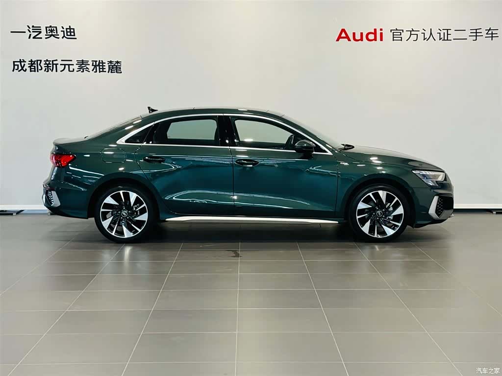 Audi A3, 2024 3