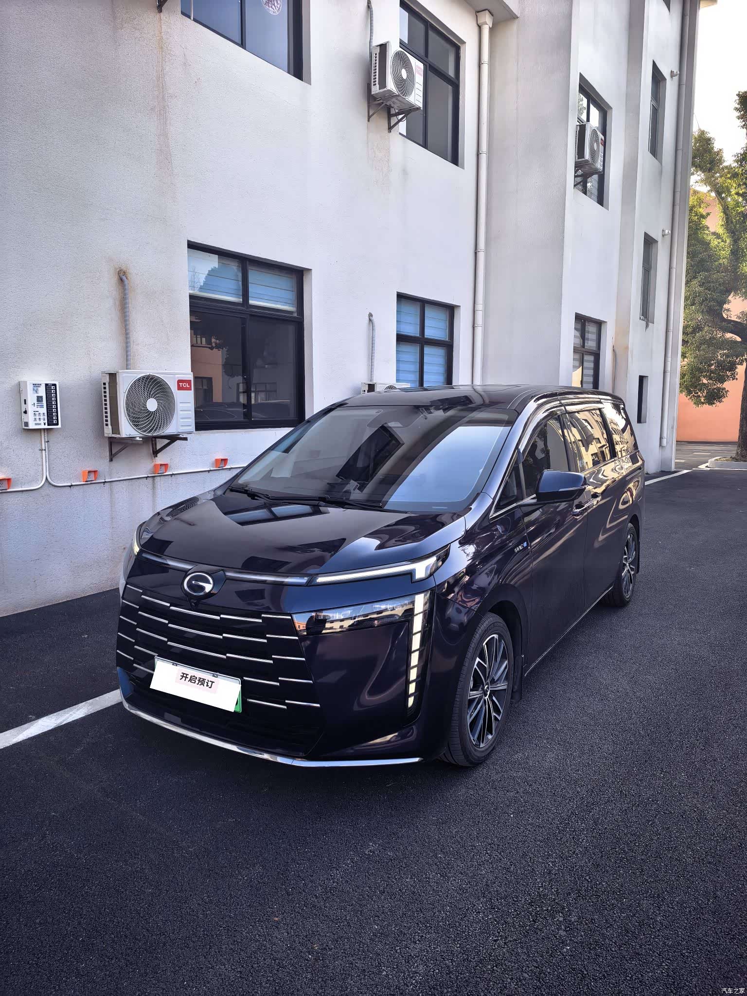 Trumpchi E8, 2024 2