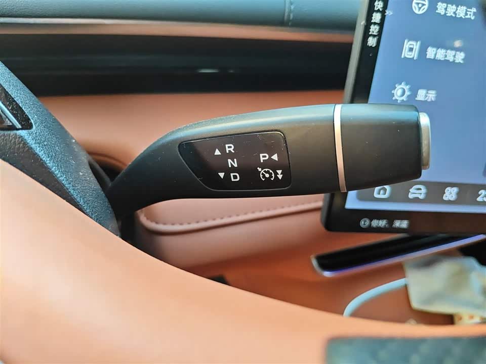 DEEPAL Dark blue S07