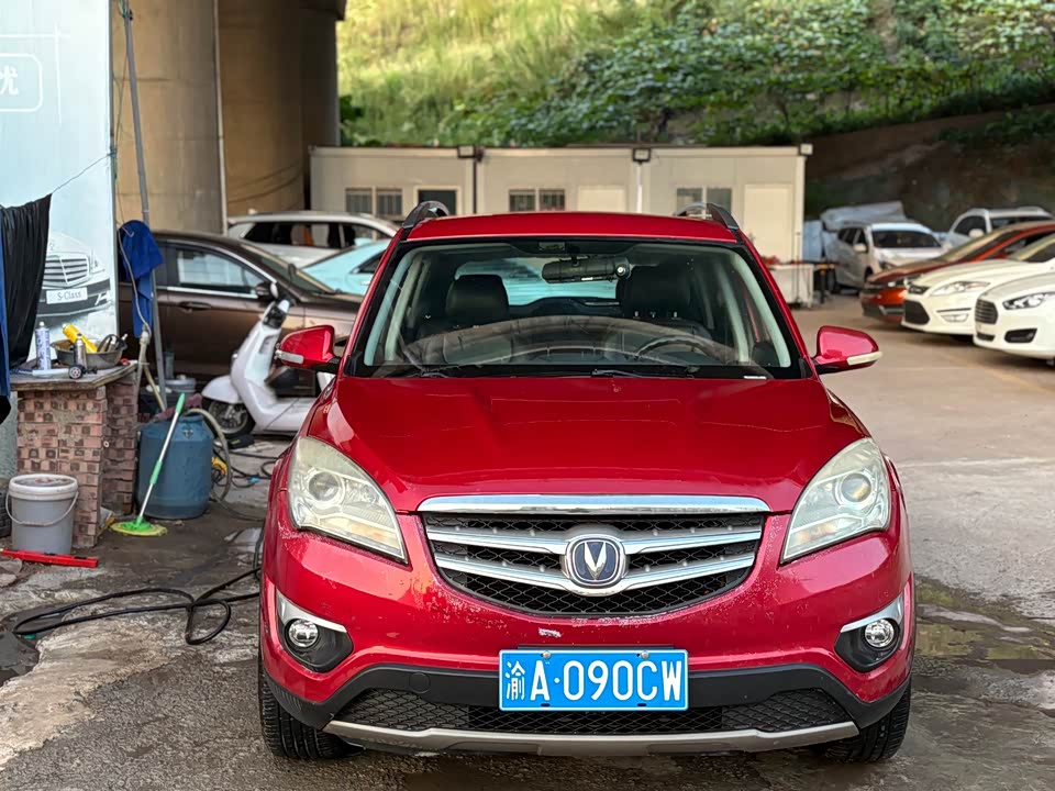 Changan CS35