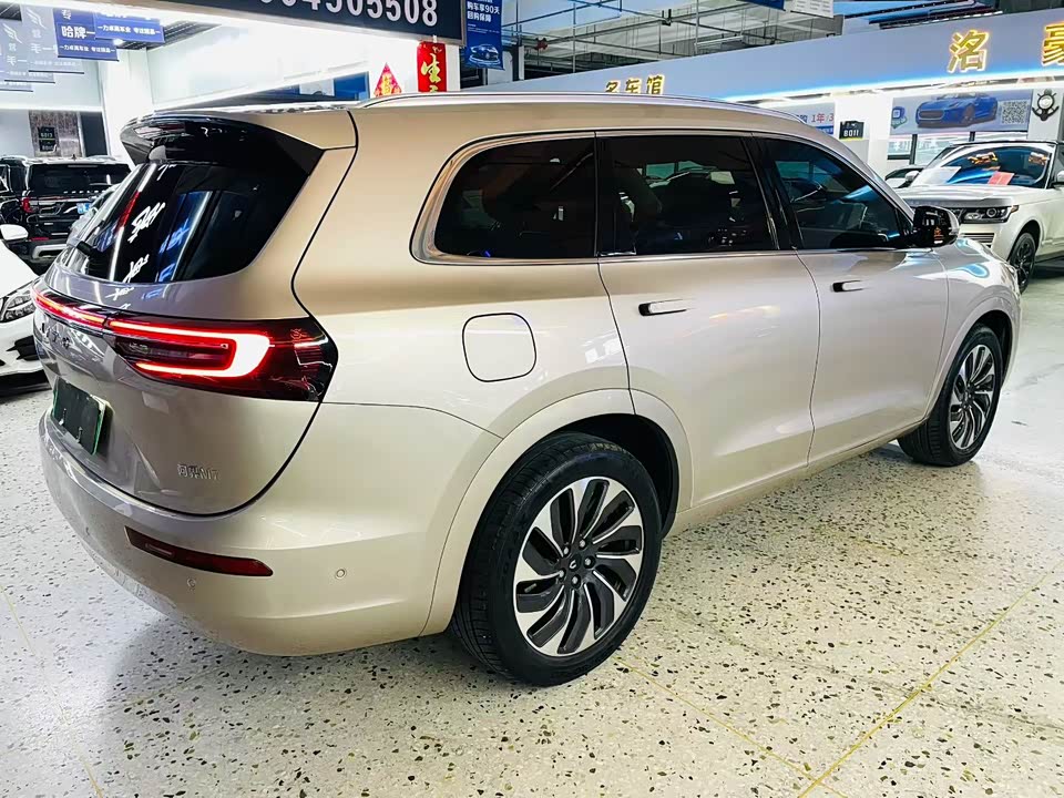 AITO Ask the world M7