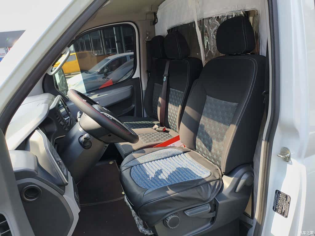 Maxus V80, 2024 11