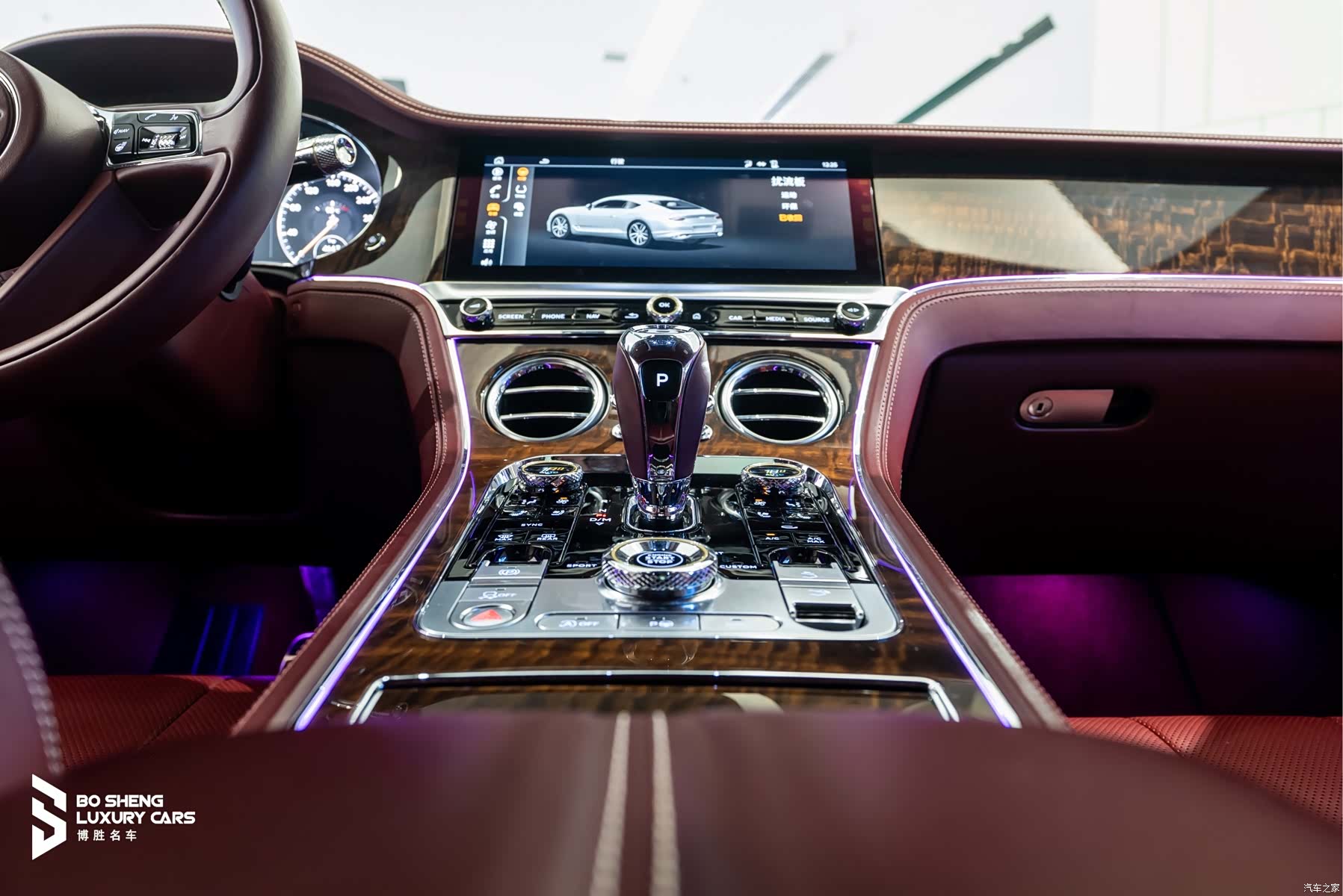 Bentley Continental GT, 2020 40