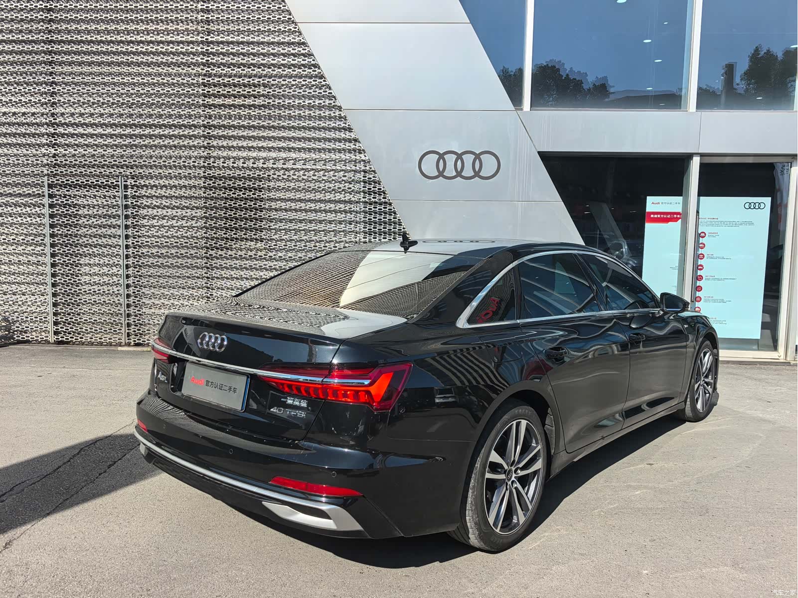 Audi A6L, 2024 4