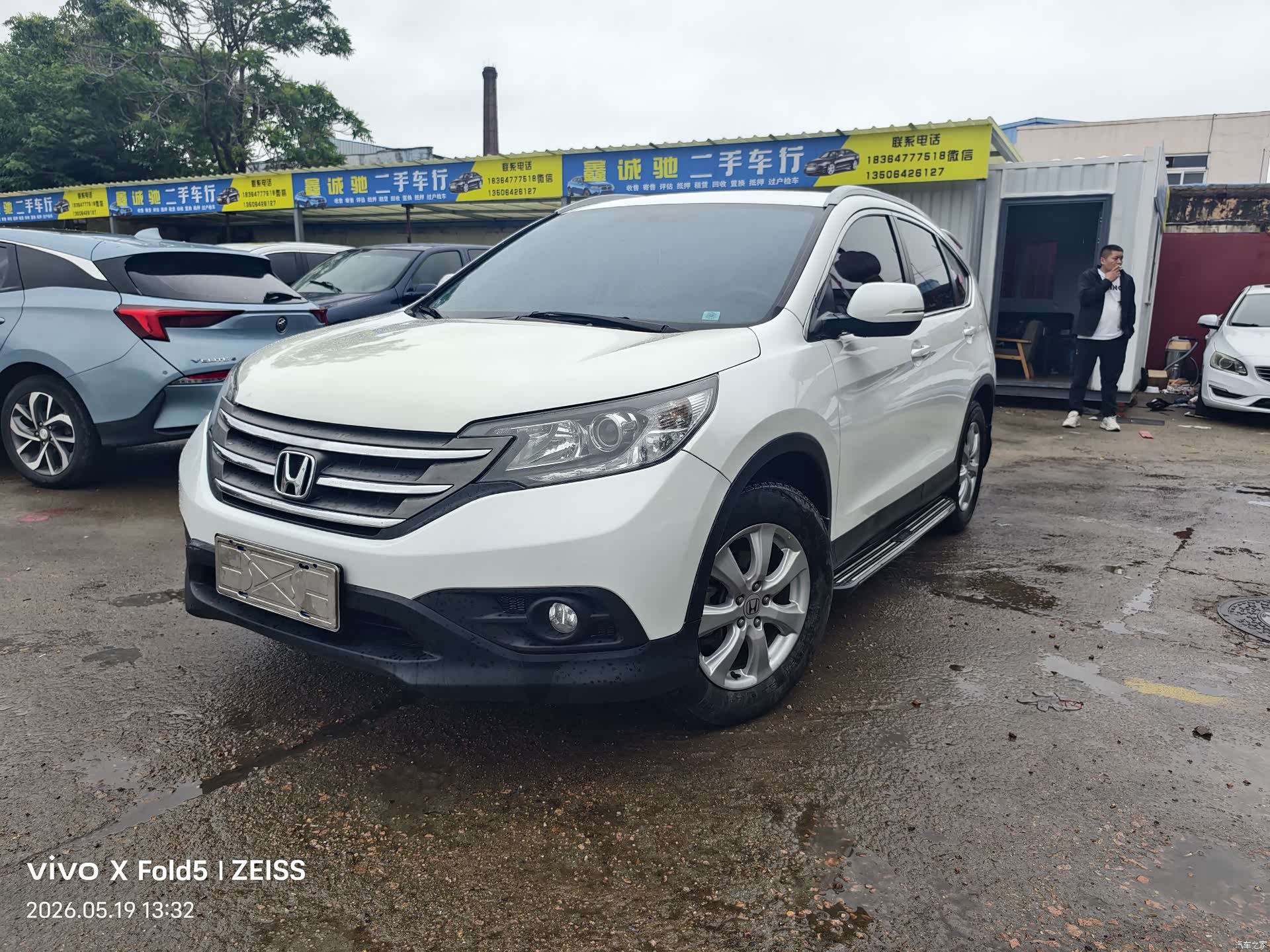 Honda CR-V, 2016 2
