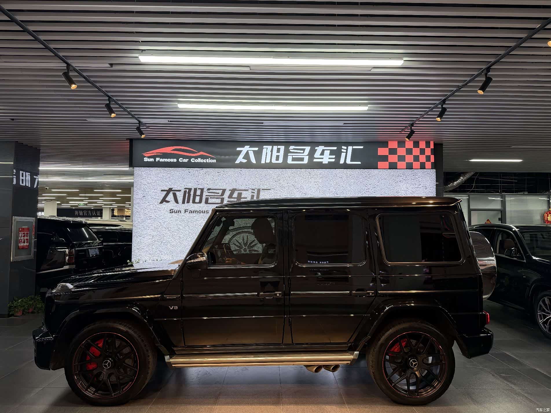 Mercedes-Benz G-Class, 2018 6