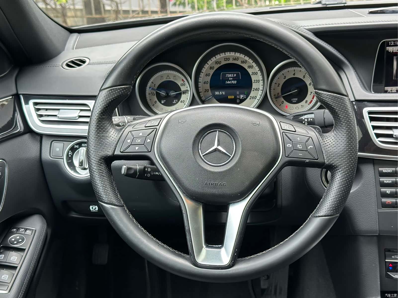 Mercedes-Benz E-Class, 2015 6
