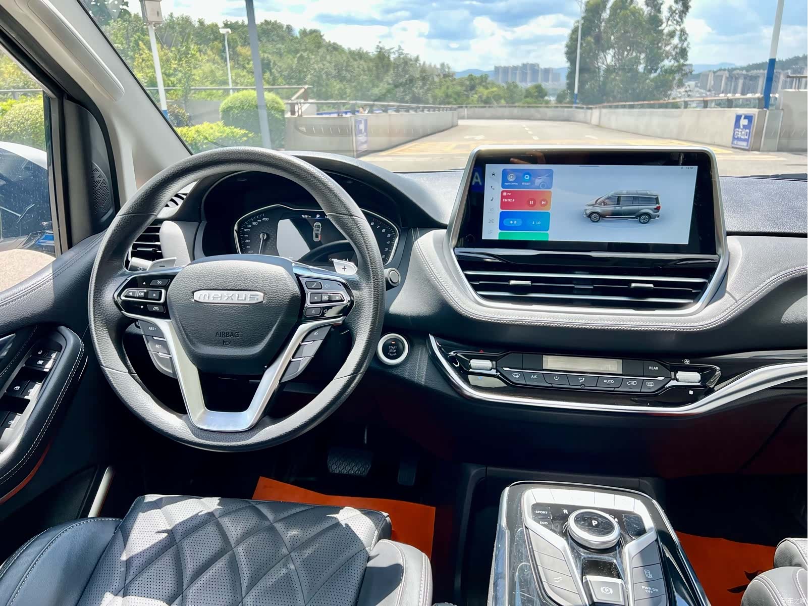 Maxus G20, 2023 13