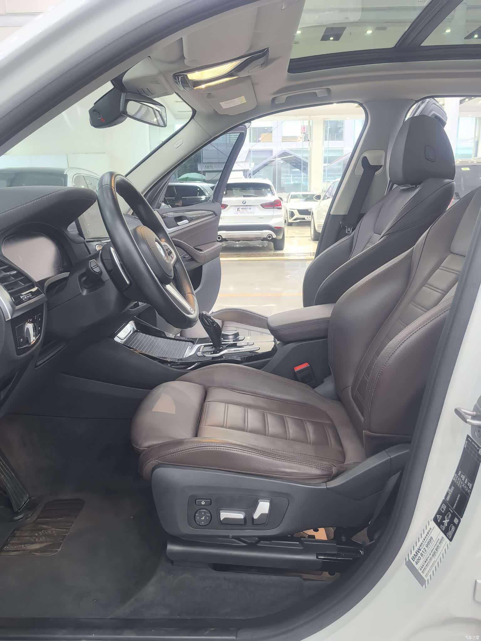 BMW X3, 2021 8