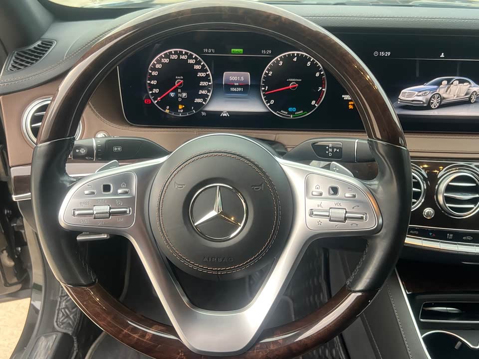 Mercedes-Benz S-class