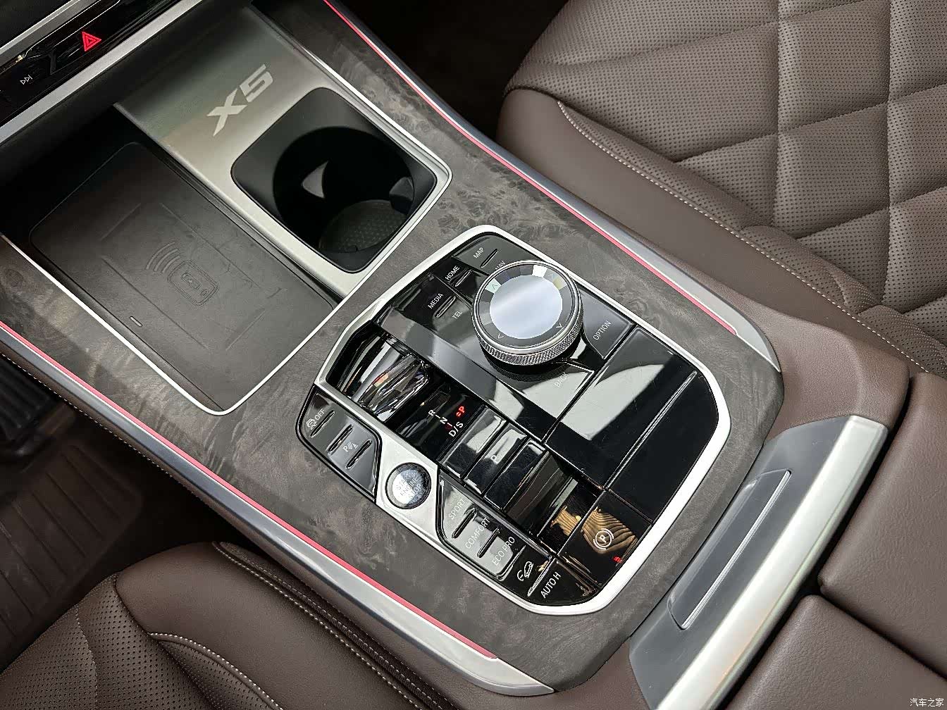 BMW X5, 2026 17