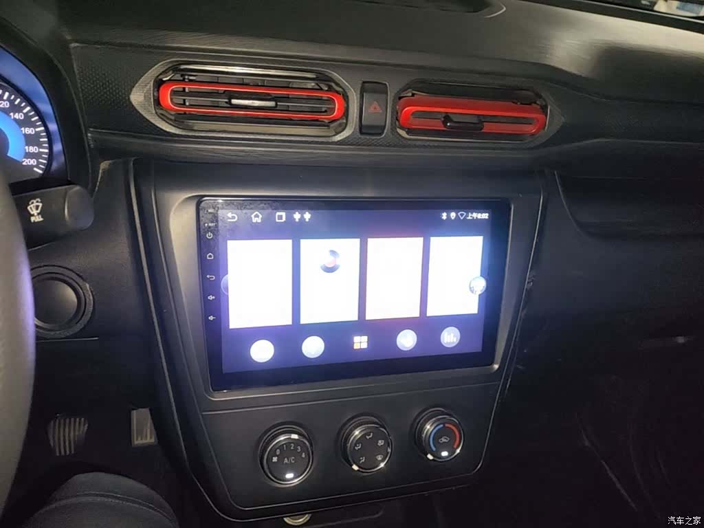 DongFeng 380, 2024 13