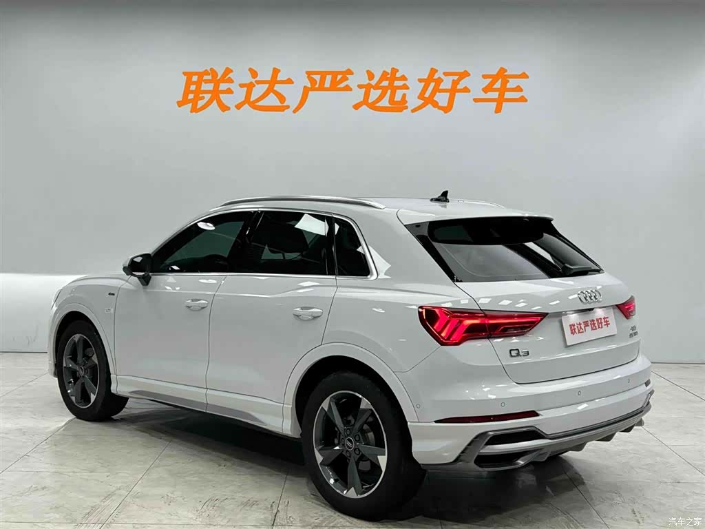 Audi Q3, 2023 24