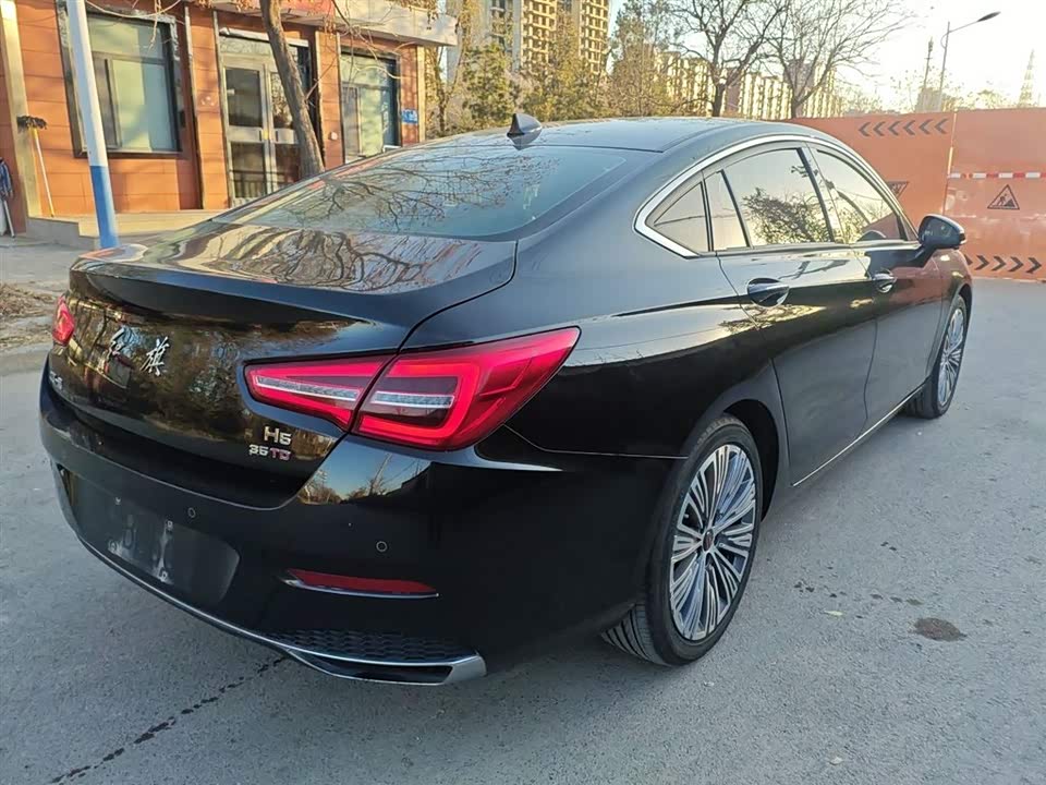 Hongqi H5