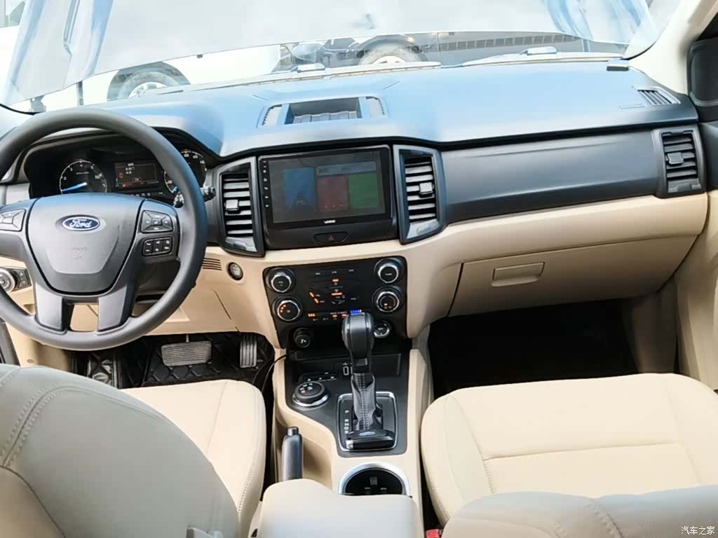 Ford 5, 2023 10