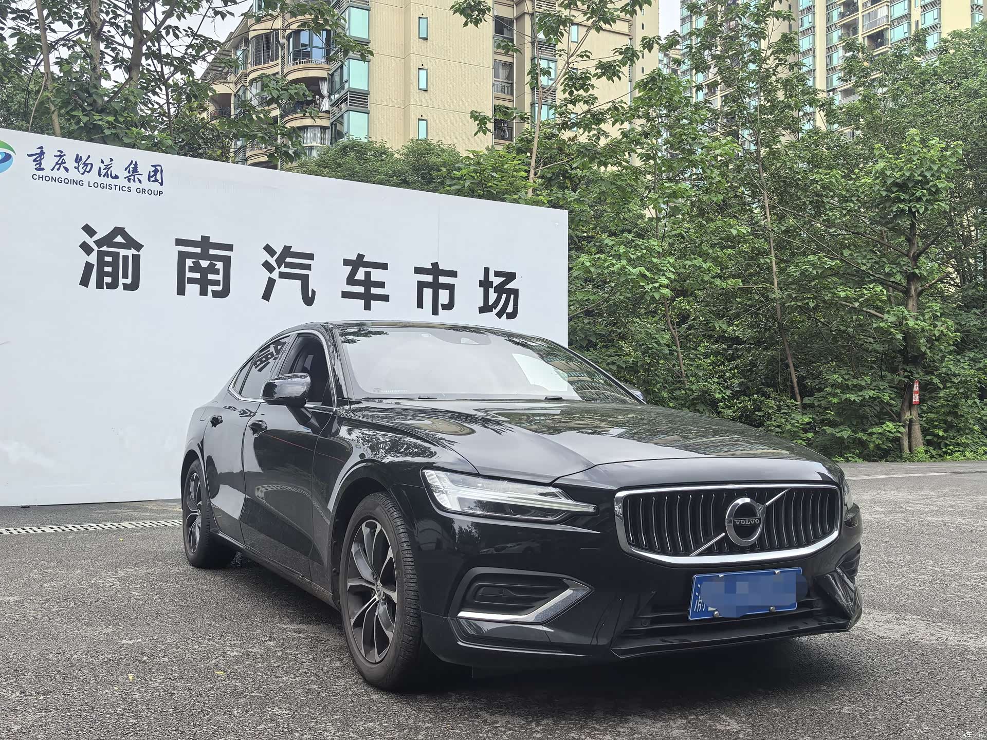Volvo S60, 2020 3